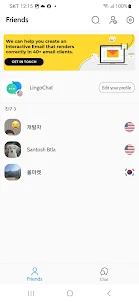 LingoChat - AI チャット翻訳者