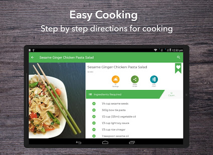 All Recipes : World Cuisines Varies with device APK screenshots 13