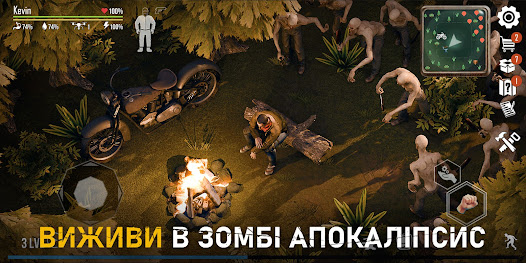Знімок екрана