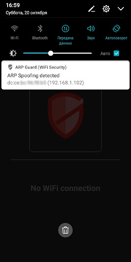 ARP Guard (WiFi Security) v2.5.5 b79 (Unlocked) poster-2
