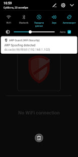 ARP Guard (WiFi Security)