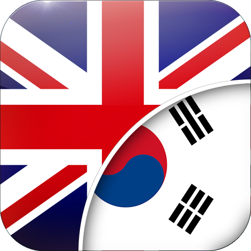 English-Korean Translator logo