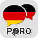 ドイツ語の勉強 ☆  リスニングとスピーキング練習 - Androidアプリ