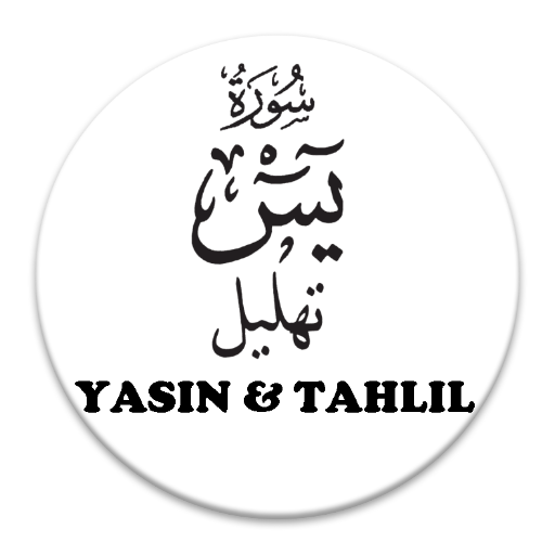 Yasin & Tahlil logo