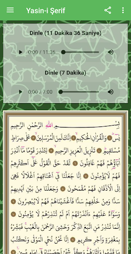 Yasin-i Şerif - İnternetsiz Ya Screen 2