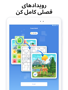 نماگرفت