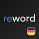 Learn German with flashcards! - Androidアプリ