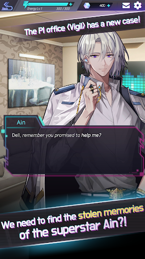 Mayday Memory: CHOICE SF Otome 1.11.0 screenshots 2