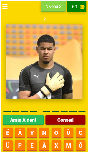 ÉQUIPE DU SÉNÉGAL DE FOOTBALL