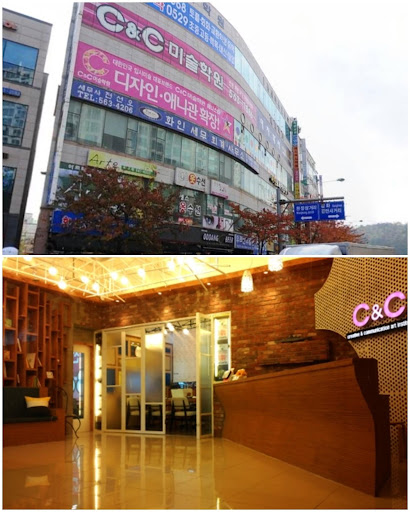 Android application 검단씨앤씨미술학원 screenshort