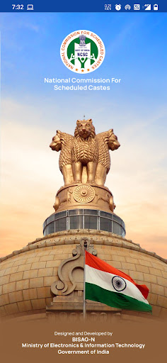 Android application NCSC screenshort