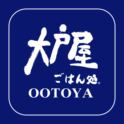 ちゃんと、すこやか「大戸屋」公式アプリ logo