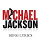 Michael Jackson Lyrics - Androidアプリ