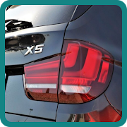 Guess which car brand model this is ? Quiz 2020