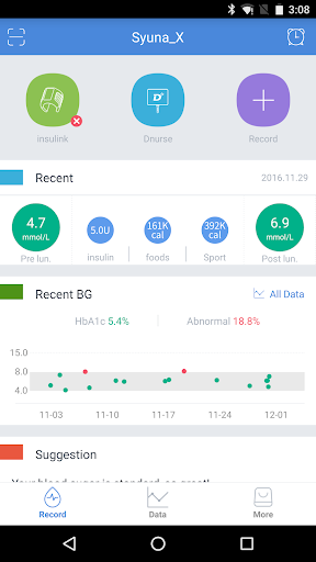 Android application Dnurse screenshort