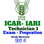 Cover Image of ダウンロード ICAR-IARI-Technician1 Exam  APK