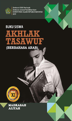 Android application Akhlak Tasawuf MA Klas 11 Arab screenshort