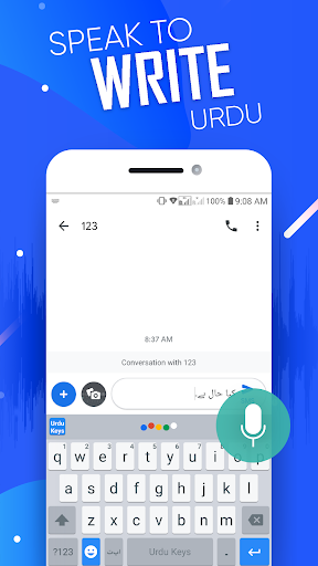 Screenshot of Urdu Keyboard Fast English & U