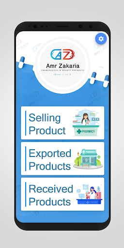 AZ employee Screen 2