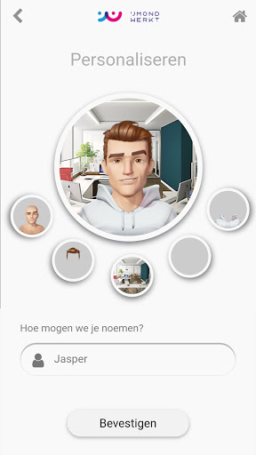IJmond Werkt! Academy Screen 2