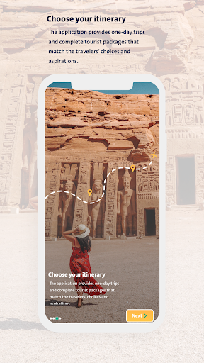 EgyptKey Screen 3