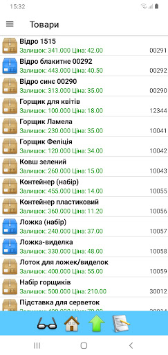Android application Impulse client screenshort