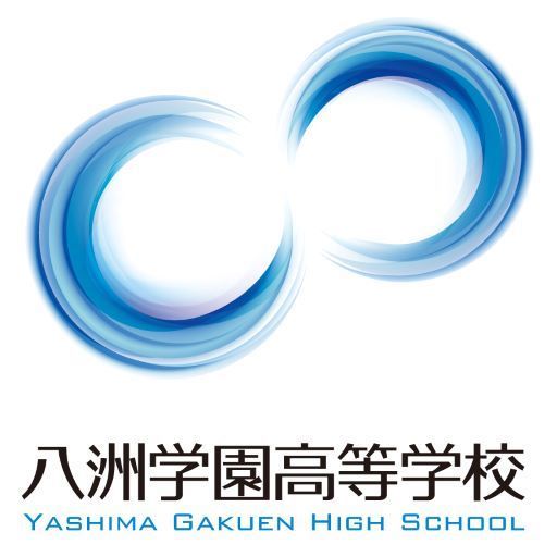 八洲学園高校生徒コミュニティWEB for  Android – Latest Version & Features app icon