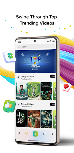 Android application Rung – The Entertainment App screenshort