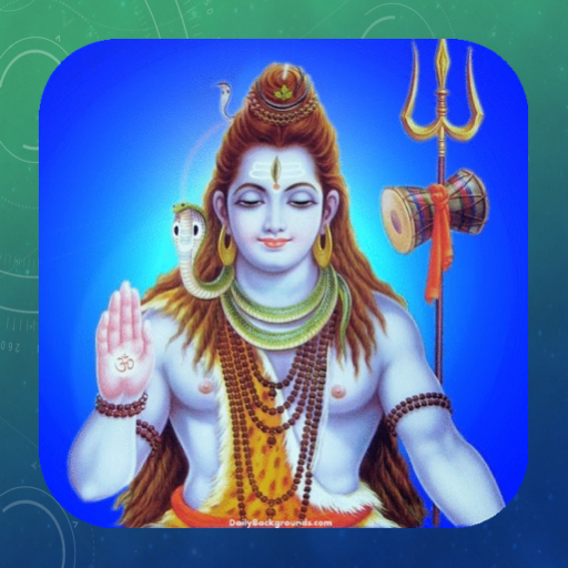 Shiva shankar mantras audio