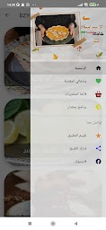 dzyoutube شاف