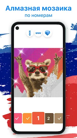 Game screenshot Diamond Book: Алмазная Мозайка apk download