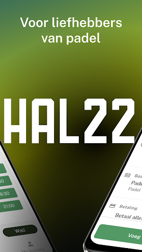 HAL22 Screen 2