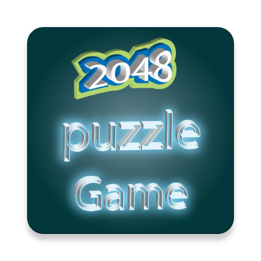 2048 puzzle Windowsでダウンロード