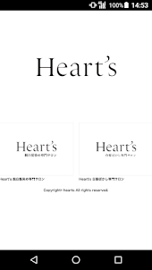 Heart's(ハーツ)公式アプリ