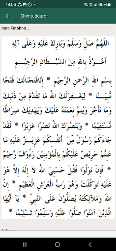 MAULID SIMTUDDUROR  TERJEMAH