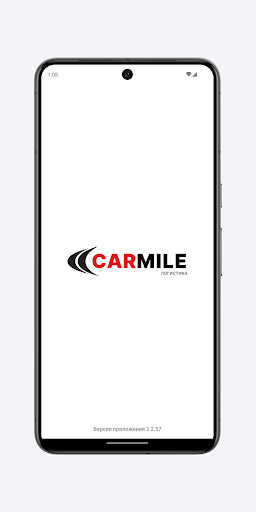 CarMile