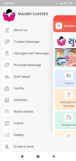 SULABH CLASSES Screen 3