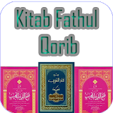 Terjemah Kitab Fatkhul Qorib icon