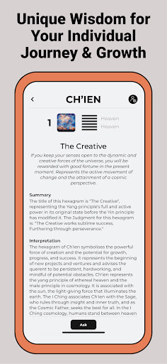 AI Ching Screen 3