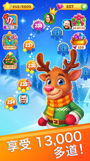 Christmas Sweeper 3 - Match 3 Screenshot 5