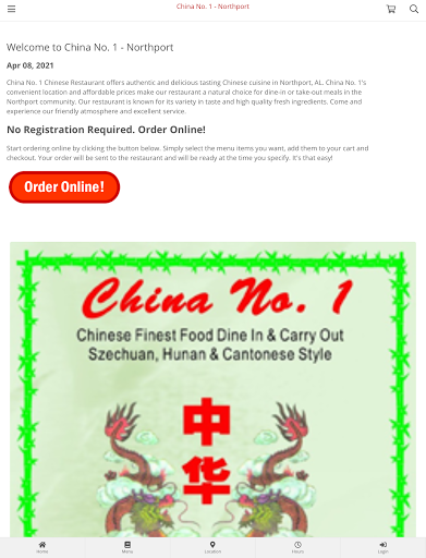 China No. 1 - Northport Order Screen 3