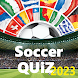 Football Quiz Soccer Trivia - Androidアプリ