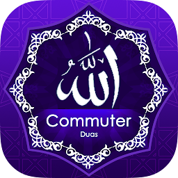 Commuter Duas