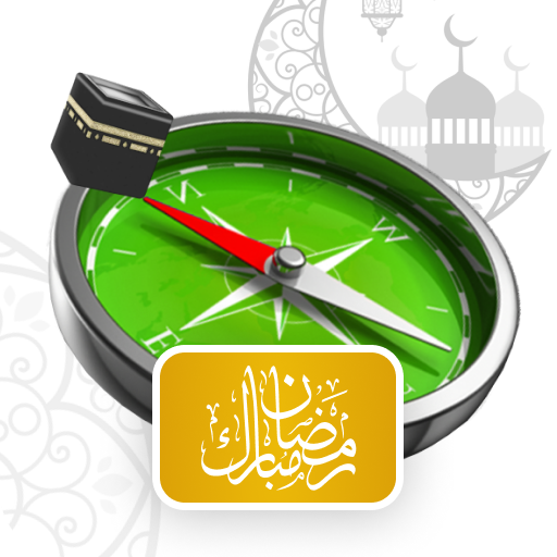 Qibla Finder : Prayer Times logo