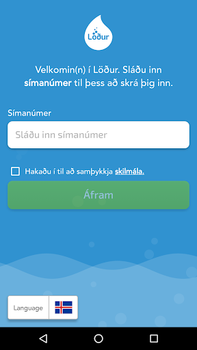 Android application Löður screenshort