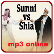 Shia vs Sunni Narrative by Hassan Ali