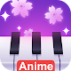 피아노 건반: 애니메이션 음악 재미있는 게임 Windows에서 다운로드