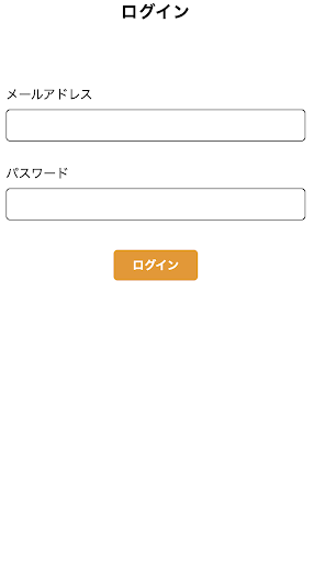 GOGO Screen 2