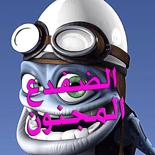 Crazy Frog Songs  Icon