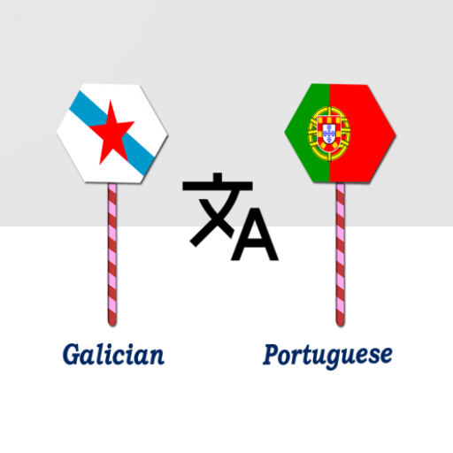 Galician Portuguese Translator logo